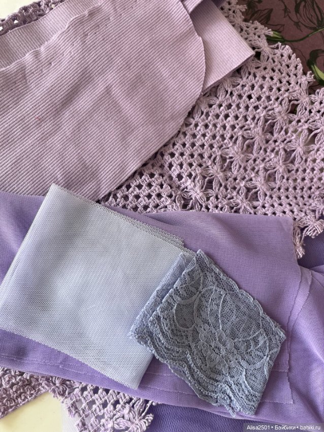 Набор сиреневых тканей — Ткани (фото 6)