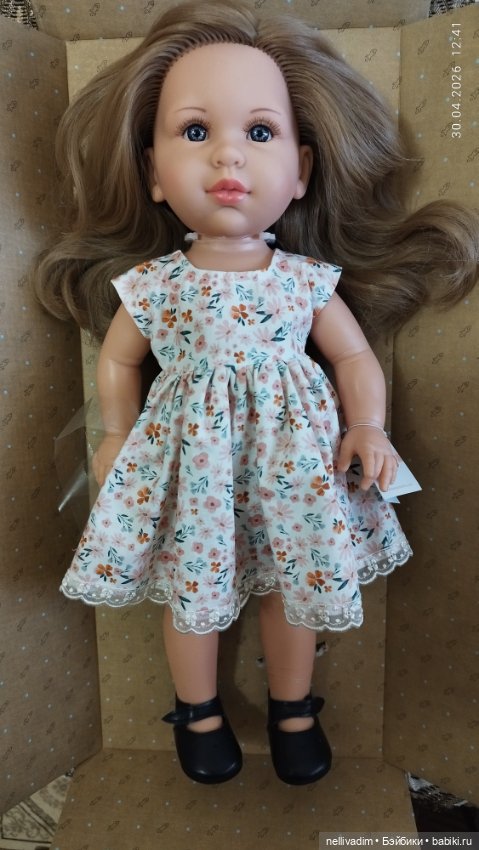 Сойту Одри от Паола Рейна ( Paola Reina) (фото 4)