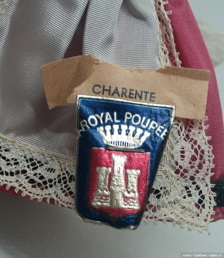 Кукла Petitcollin.Франция.Целлулоид.Миниатюра (фото 7)