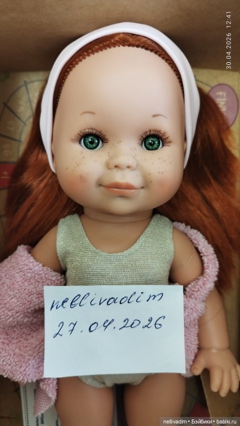 Бетти от Ламаджик ( Lamagik ) (фото 6)