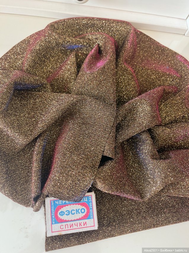 Золотое диско — Ткани (фото 4)