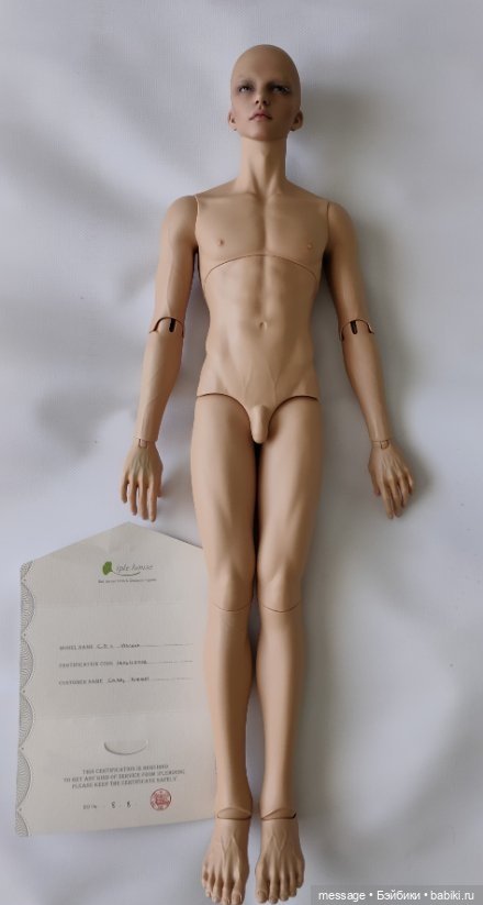 Iplehouse SID Vincent — Куклы BJD