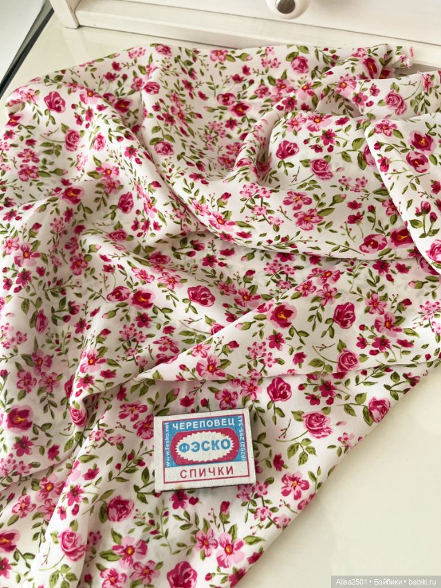 На летние платья куклам — Ткани (фото 3)