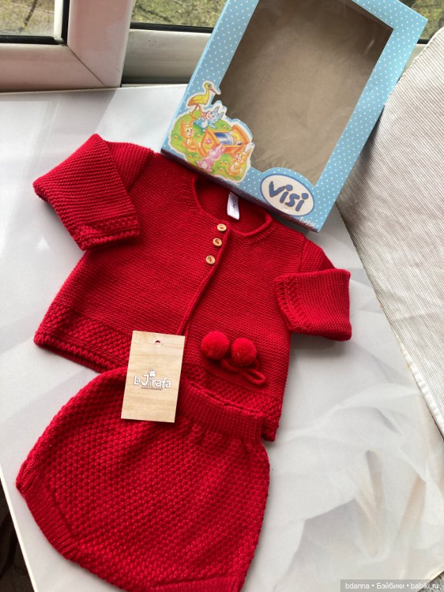 Набор для малыша — Одежда для кукол (фото 7)