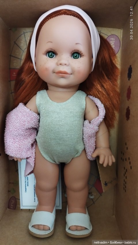 Бетти от Ламаджик ( Lamagik ) (фото 2)