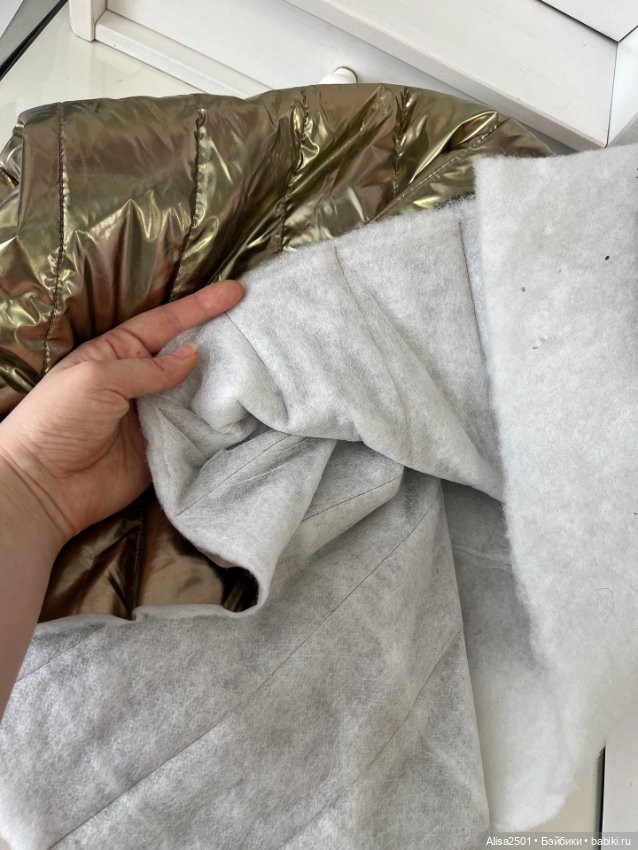 Плащевая золотая — Ткани