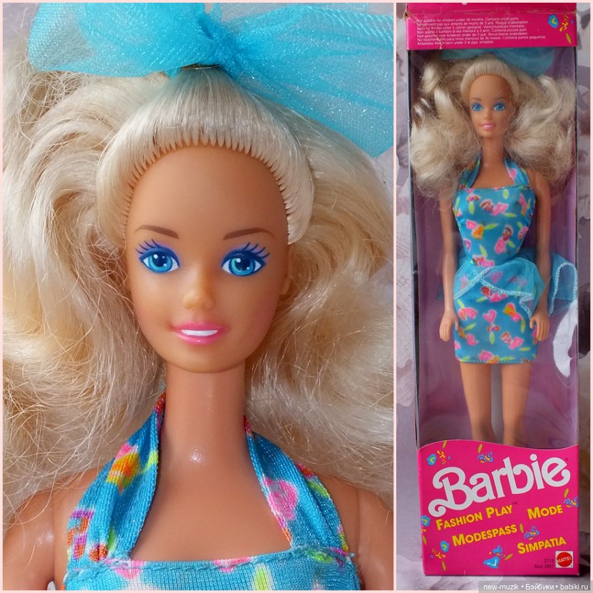 Barbie Fashion Play 1991 — Игровые куклы