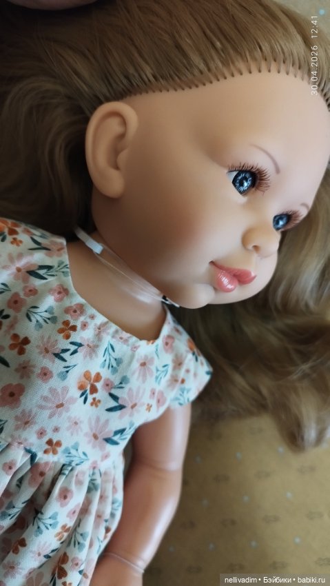 Сойту Одри от Паола Рейна ( Paola Reina) (фото 3)