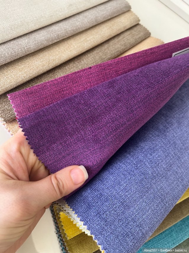 Набор мебельных тканей — Ткани (фото 5)