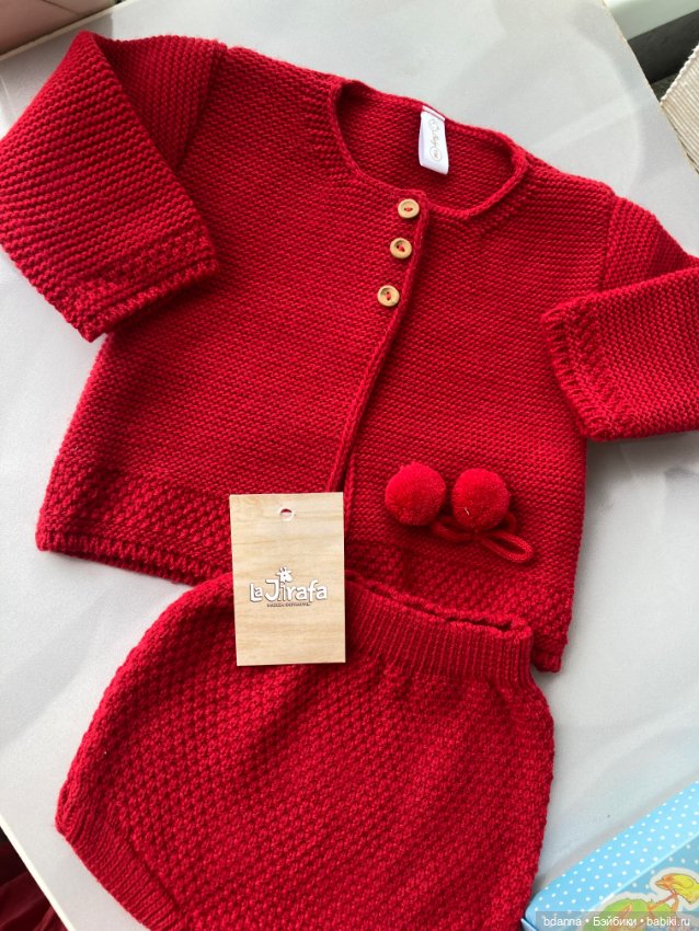 Набор для малыша — Одежда для кукол (фото 5)