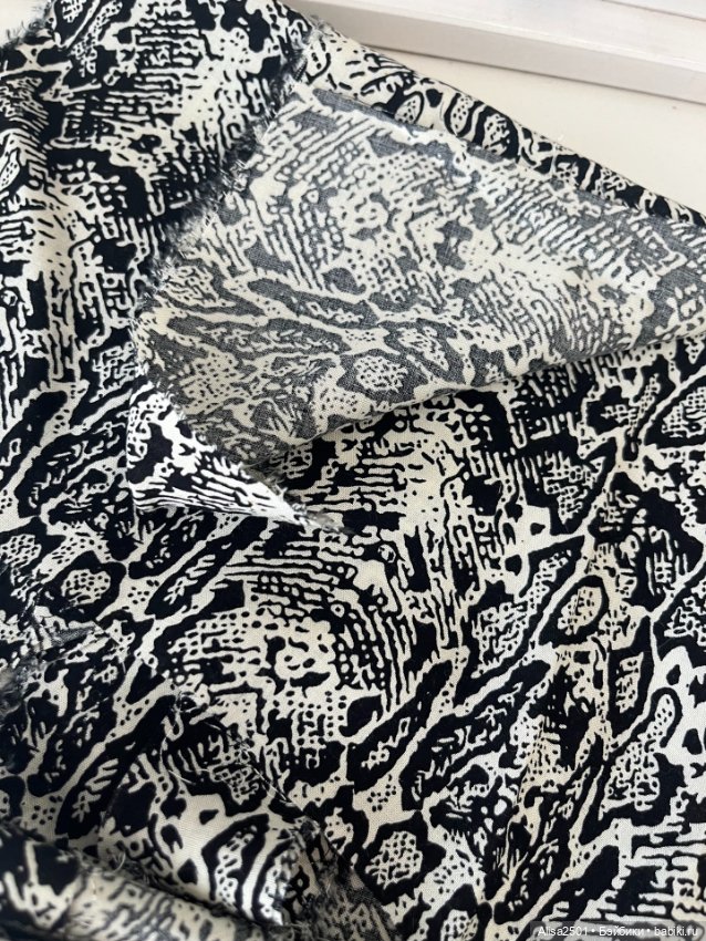 Змейка набор — Ткани (фото 6)