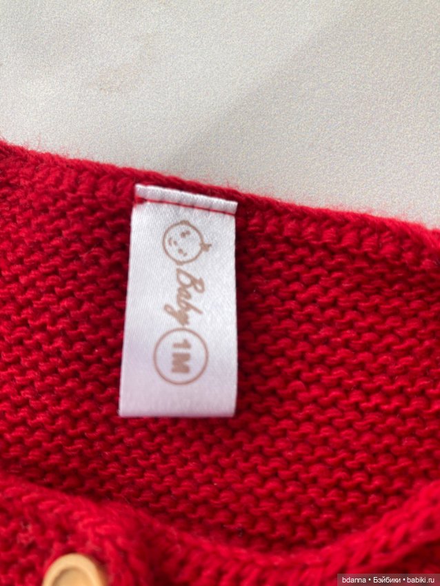 Набор для малыша — Одежда для кукол (фото 4)