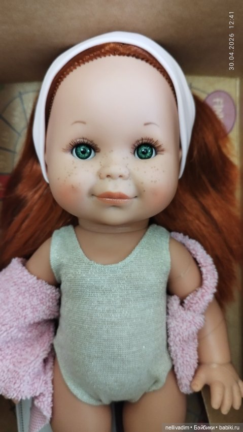 Бетти от Ламаджик ( Lamagik )