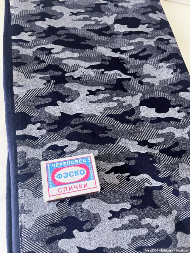 Кулирка 2х нитка — Ткани (фото 2)