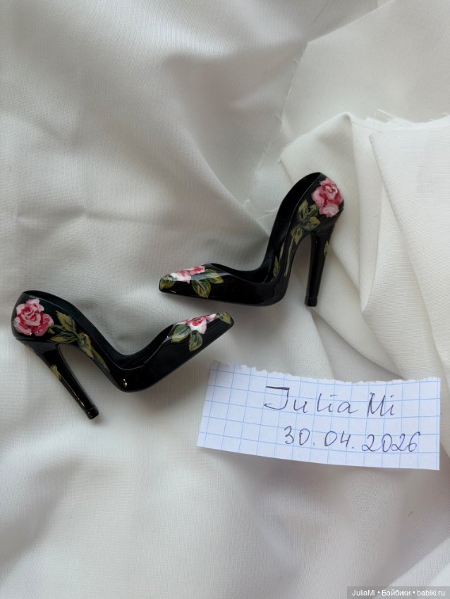 Туфли для PashaPasha 4Gen
