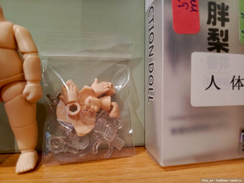 Тело ymy пухлое — Части шарнирных кукол (не BJD)