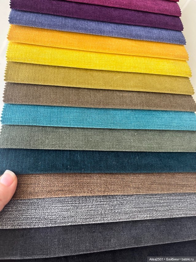 Набор мебельных тканей — Ткани (фото 4)