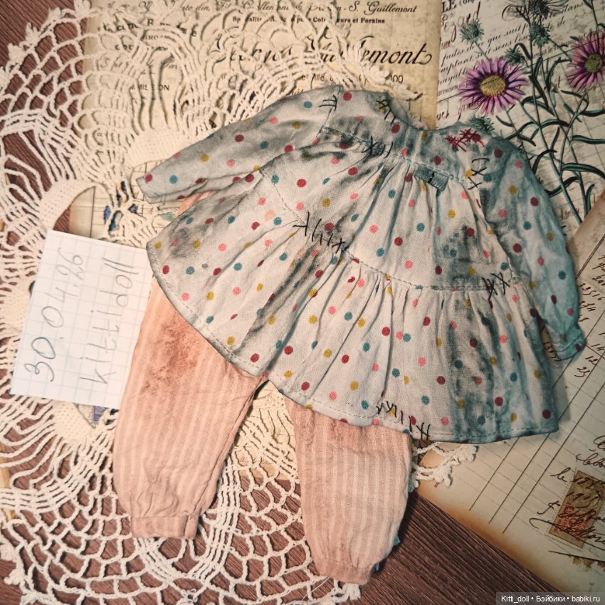 Одежда для блайз и подобных кукол