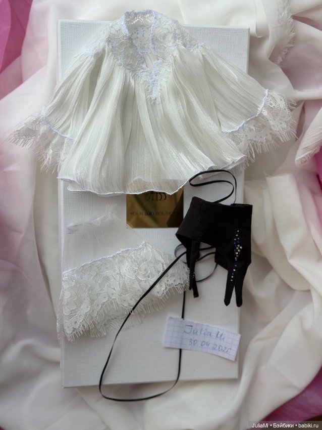 Комплект для Popovy Sisters