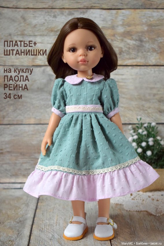 Платье, штанишки на Паола Рейна 34 см