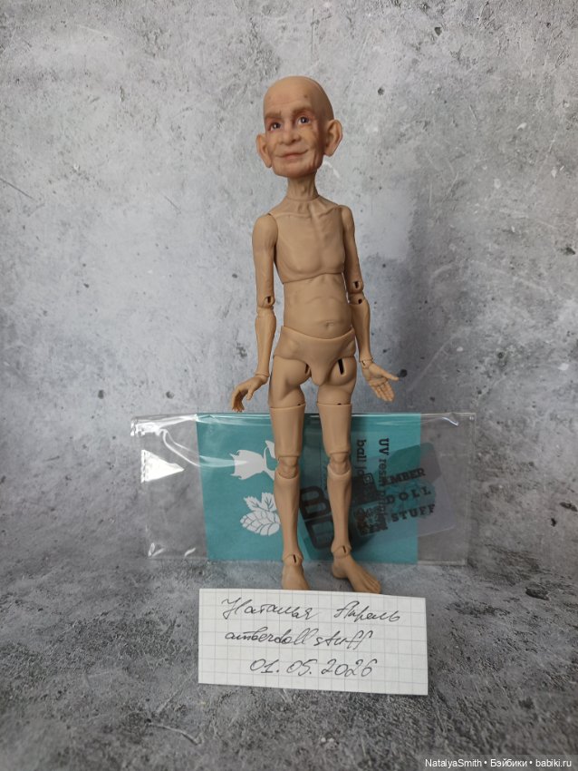 Дедуленька Мюррей — Авторские куклы BJD (фото 2)