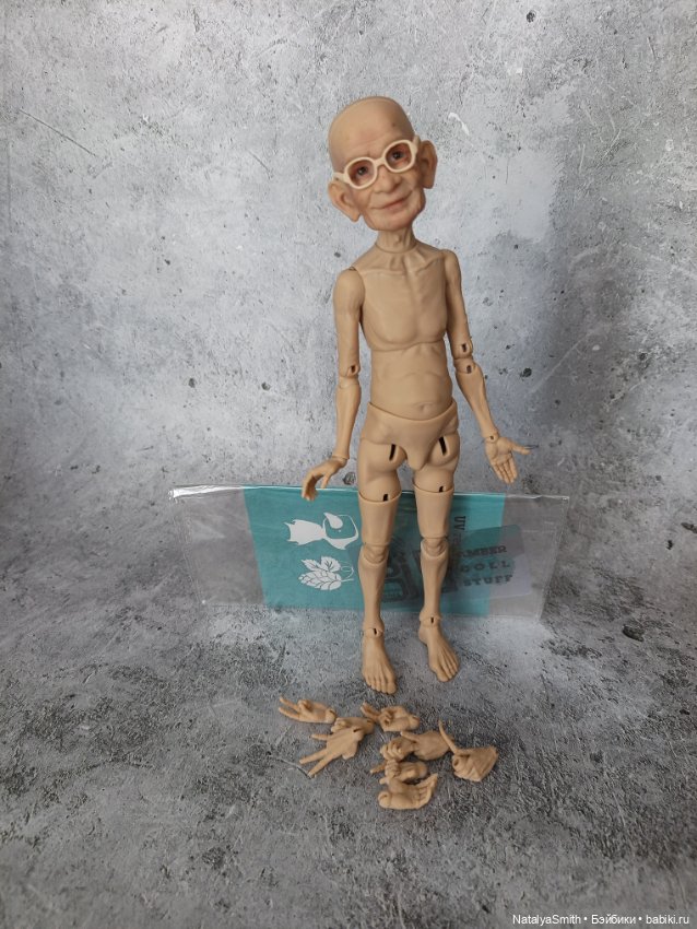 Дедуленька Мюррей — Авторские куклы BJD