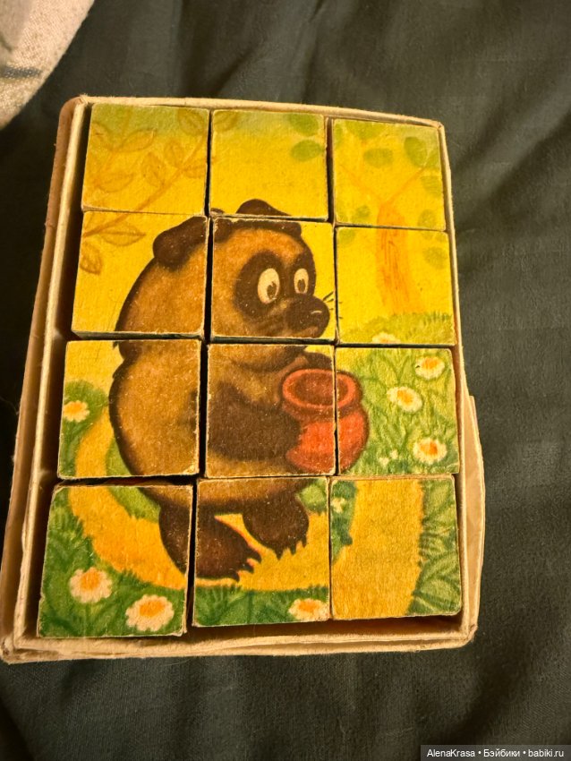 Кубики ссср — Винтажные куклы и игрушки детства (фото 2)