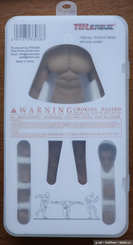 Tbleague TM02A 1/12 — Части шарнирных кукол (не BJD) (фото 2)