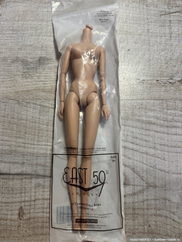 Тело East 59th Body: Japan Integrity Toys