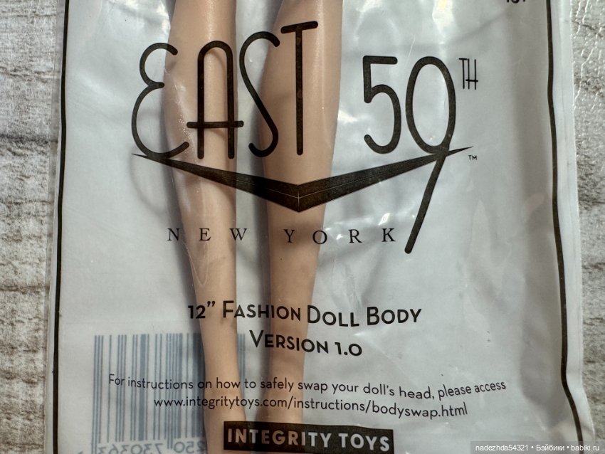Тело East 59th Body: Japan Integrity Toys (фото 2)