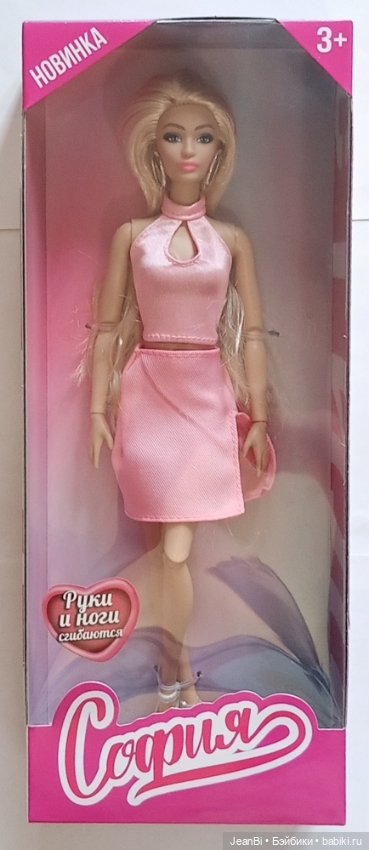 София, молд "Лина", НРФБ — Игровые куклы