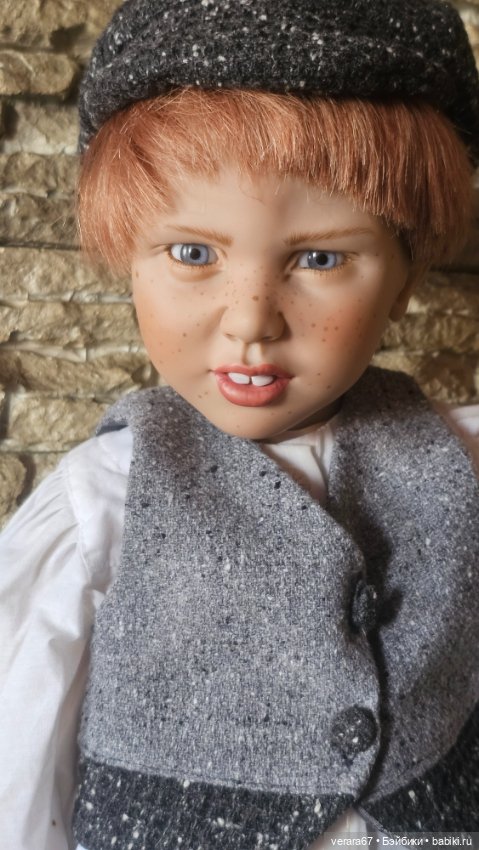 Проказник Jakob(Якоб) от Zwergnase