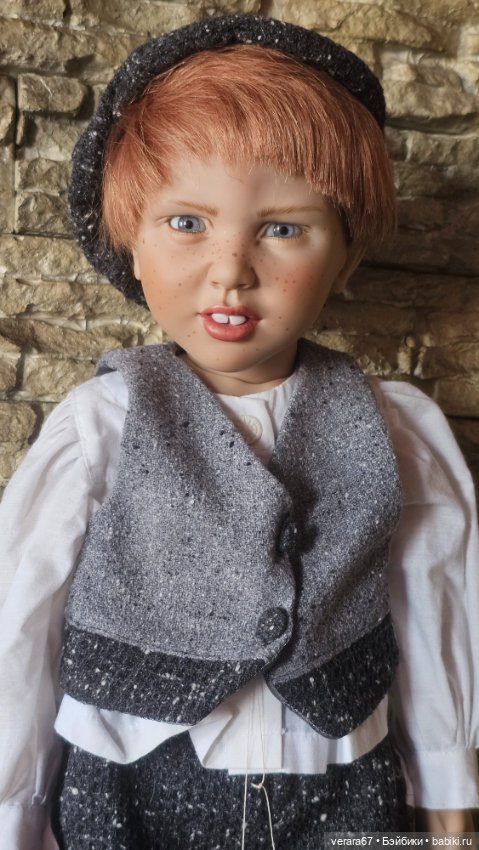 Проказник Jakob(Якоб) от Zwergnase