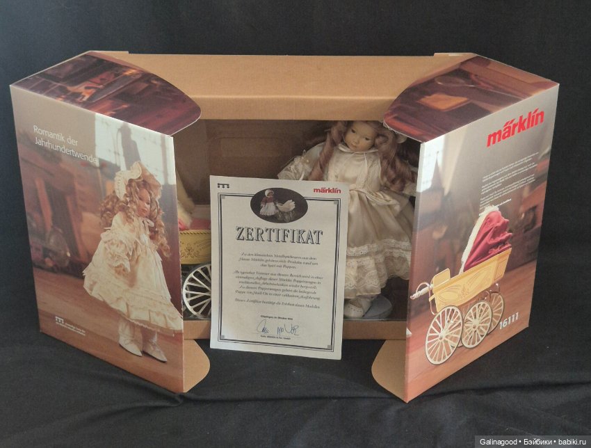 Märklin & Heidi Ott — Коллекционные куклы (фото 2)