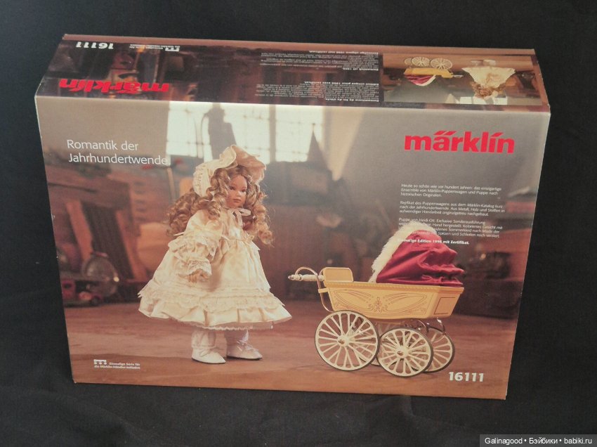 Märklin & Heidi Ott — Коллекционные куклы