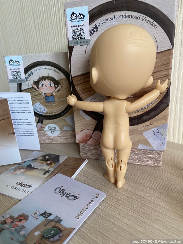 Baby ob11 от Rodger — Куклы BJD (фото 4)