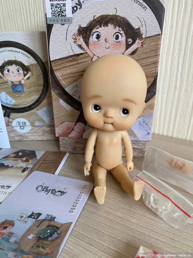 Baby ob11 от Rodger — Куклы BJD (фото 2)