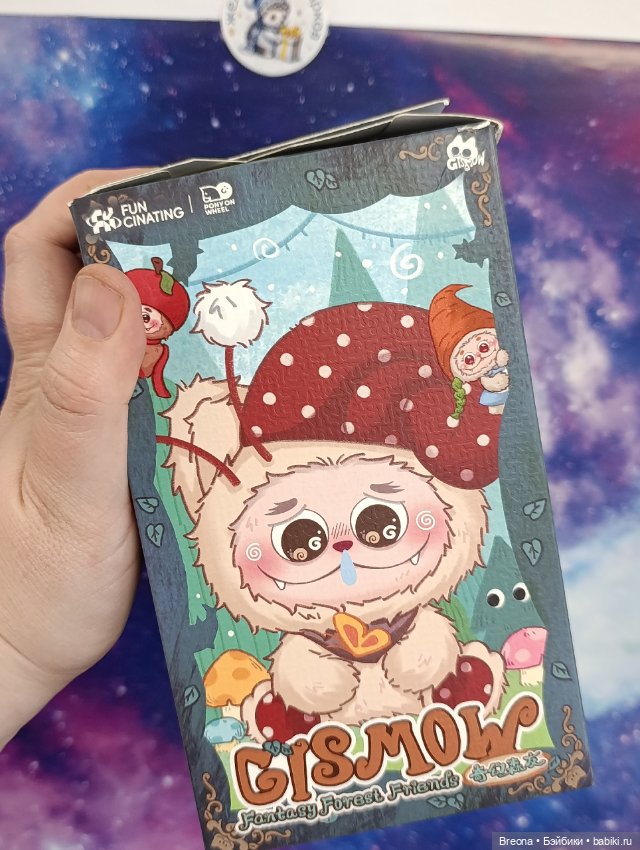 Плюшевый кот Gismow Fantasy Forest Friends (фото 3)