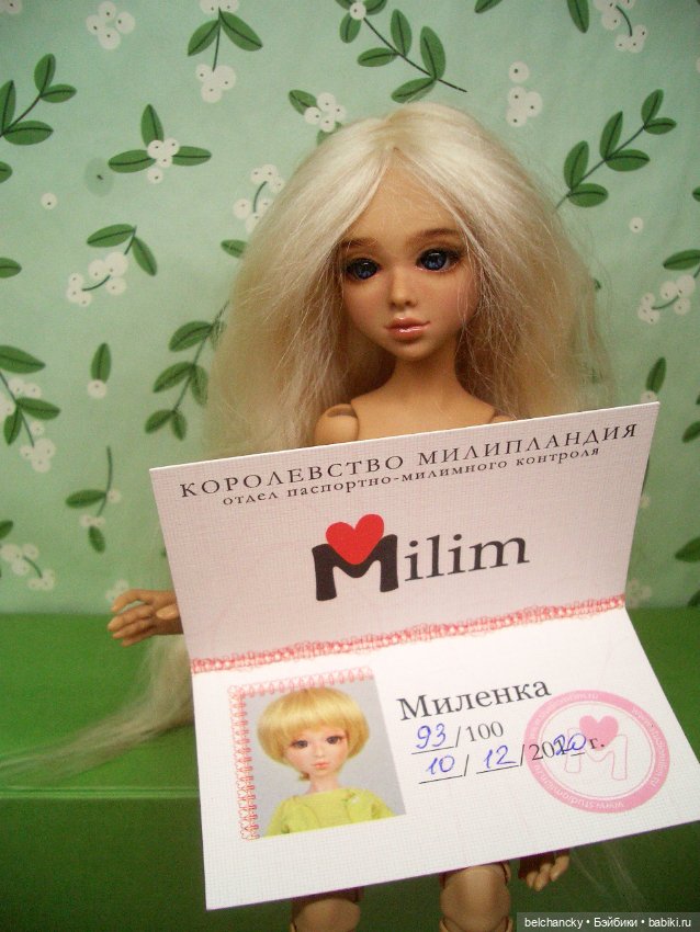 Миленка Studio Milim — Куклы BJD (фото 4)
