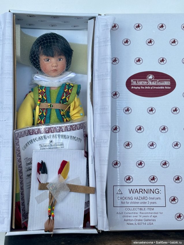 Tiny Fancy Shawl Dancer, Ashton Drake, Dianna Effner