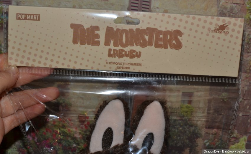 Labubu The Monsters Classic Series в виде сумочки
