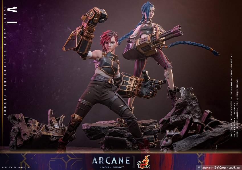 Фигурка Arcane Vi от Hot Toys (фото 3)