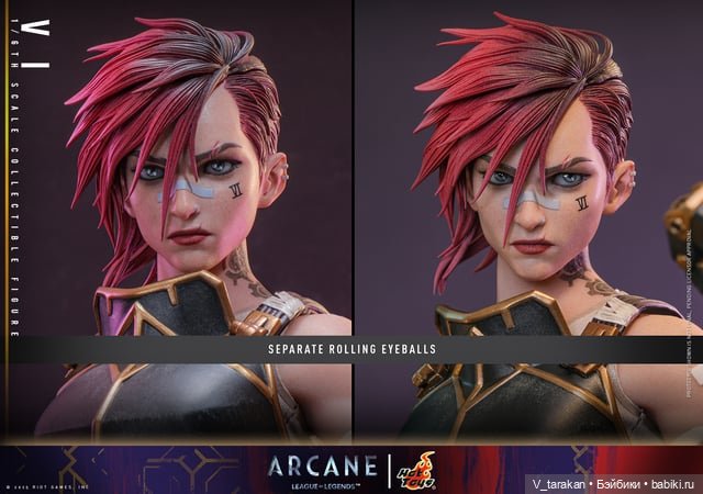 Фигурка Arcane Vi от Hot Toys