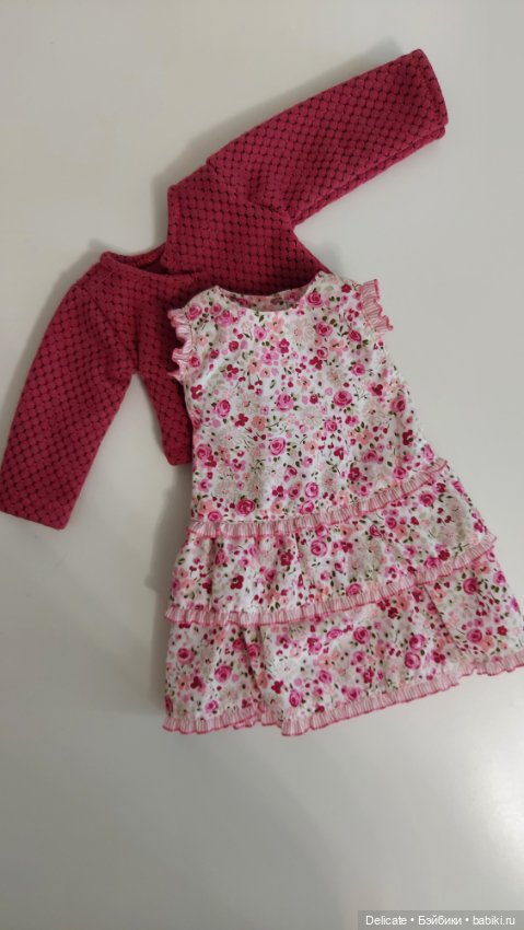 Кукла Petitcollin Starlett Emma,Петитколлин Старлет Эмма (фото 4)