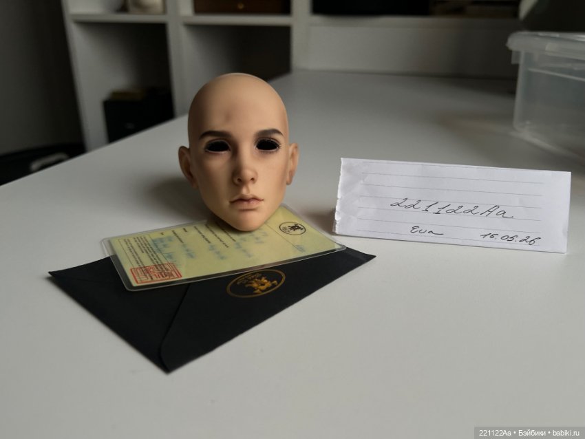 Йорик DollsheCraft Arsene (тан) (фото 5)