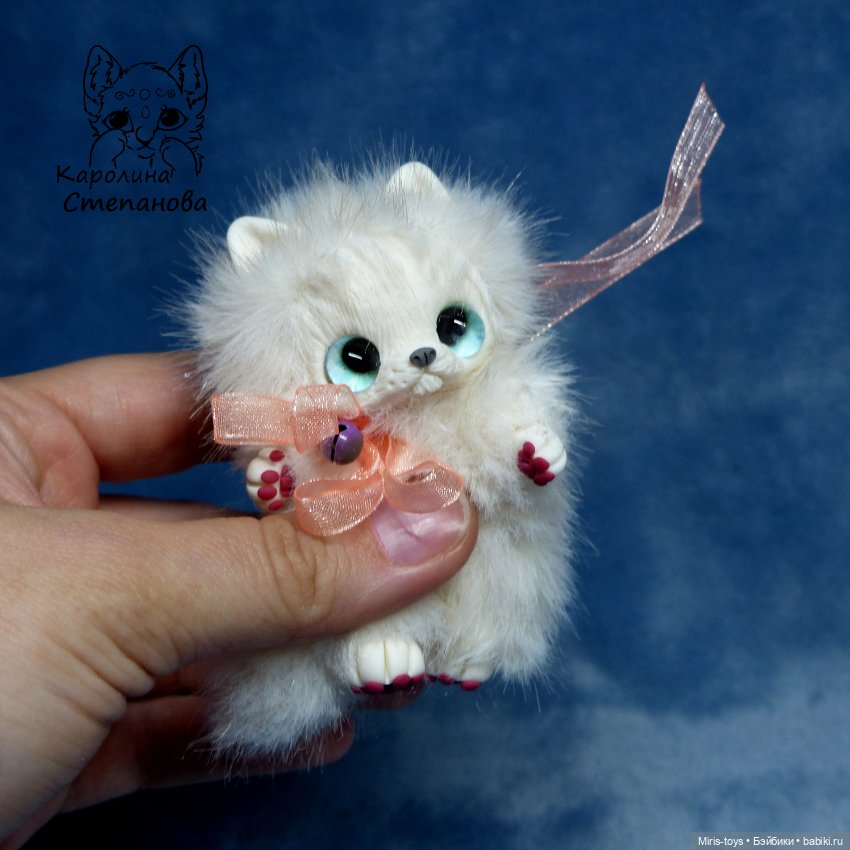 Котенок Пломбирчик — Авторские игрушки