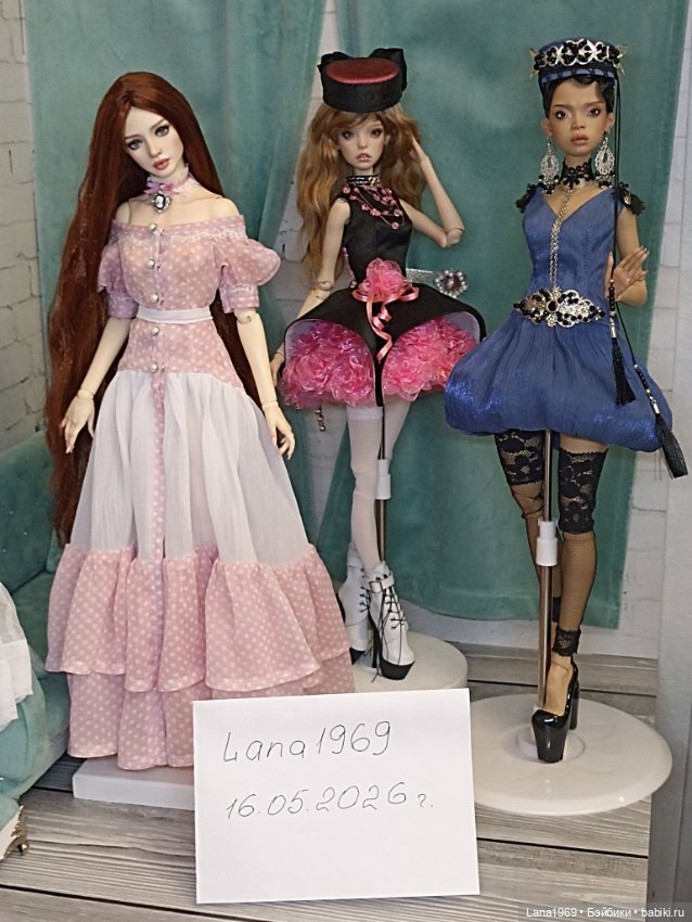 Комплект на Авторок 1\4 — Одежда для BJD