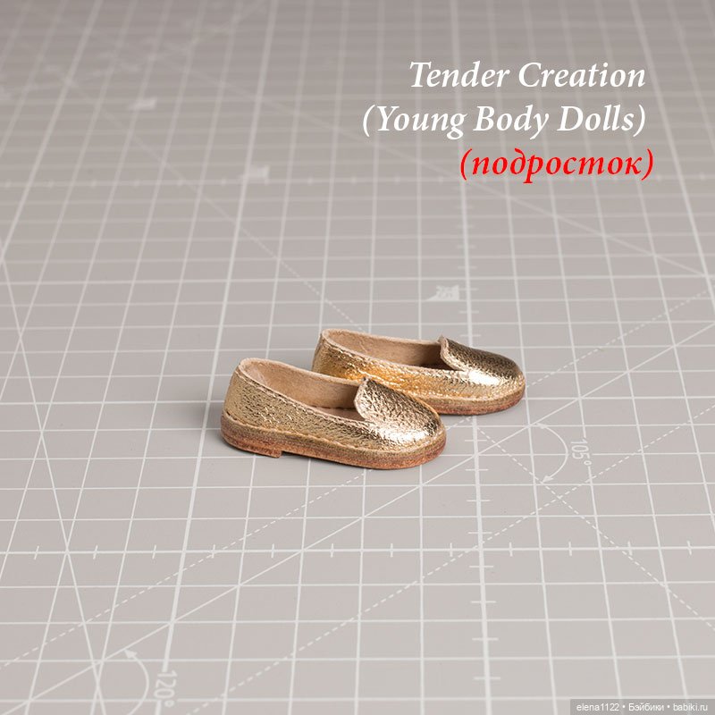 Лоферы для Tender Creation (Young Body Dolls) (подросток) (фото 2)