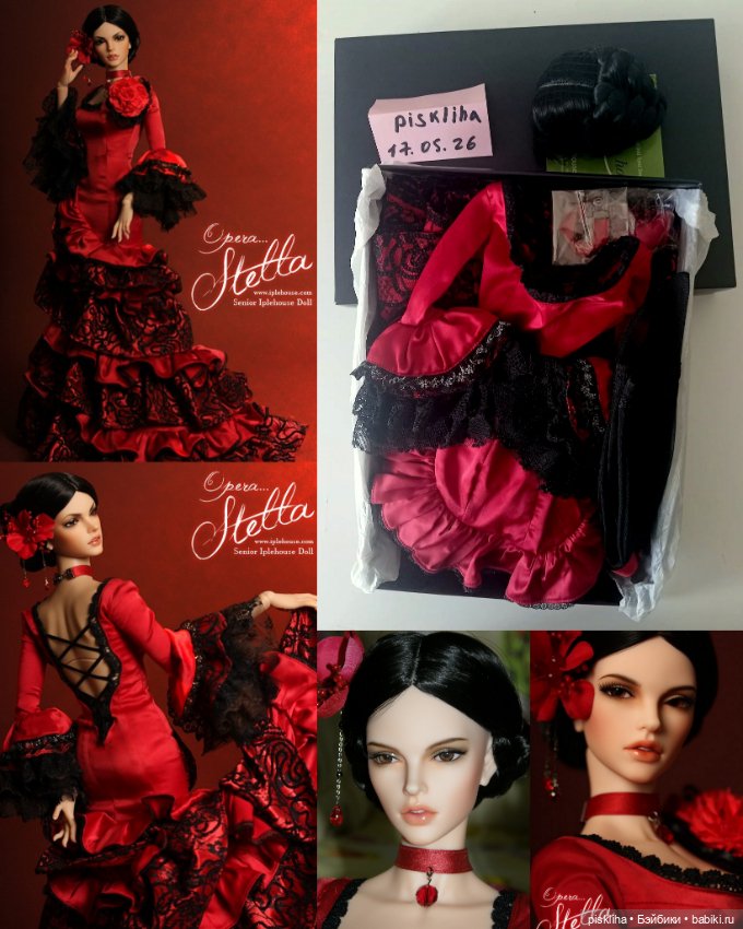 Stella от Iplehause — Куклы BJD (фото 7)