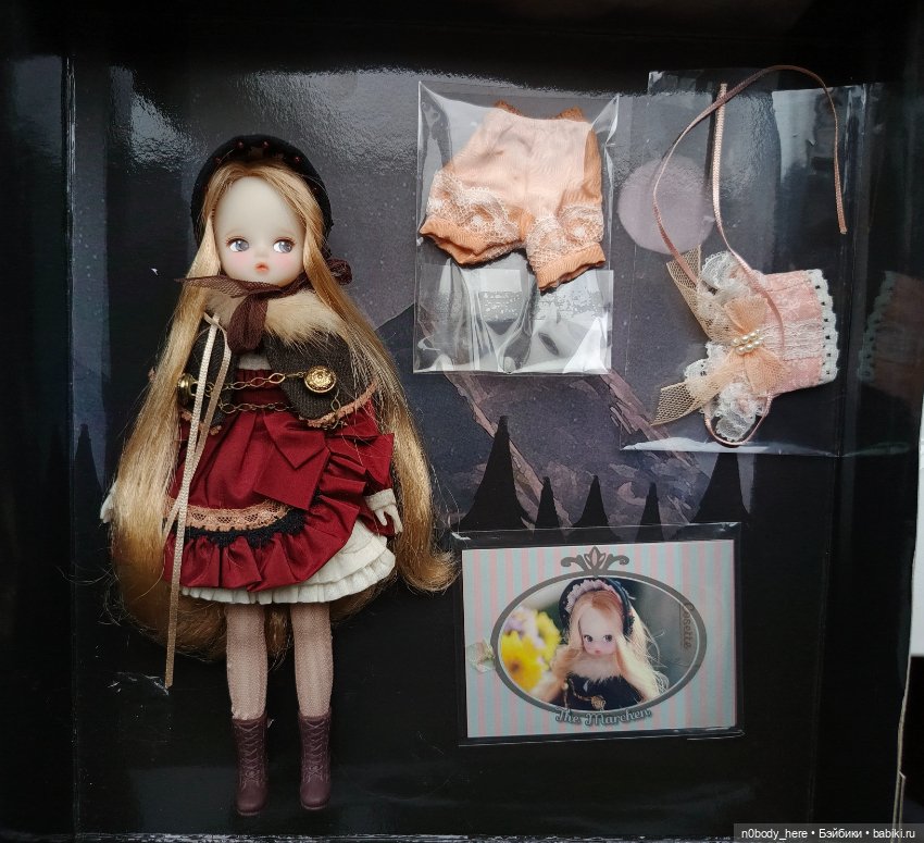 Chicabi doll Limited edition